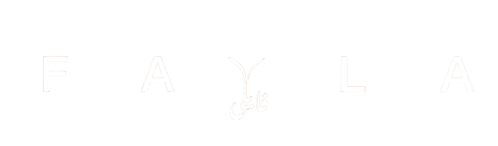 Fayla